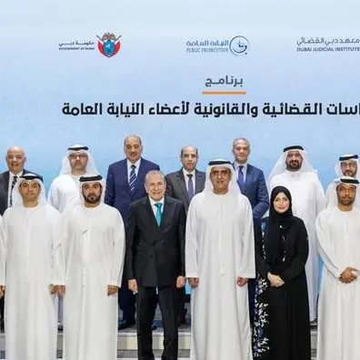 معهد دبي القضائي يطلق الدفعة الخامسة عشرة من البرنامج التدريبي المعتمد \"الدراسات القضائية والقانونية لأعضاء النيابة العامة\" ويُكَرِّم مدربي الدفعة السابقة