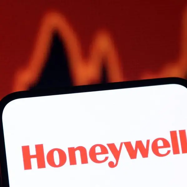 Honeywell unveils biomass renewable fuel tech