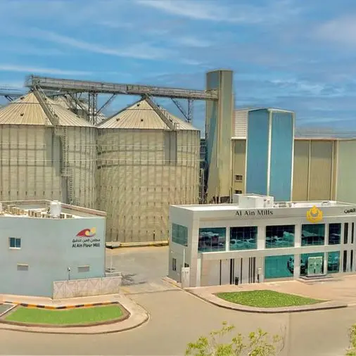 EIH and Al Ain Mills partner to advance UAE food security and industrial growth