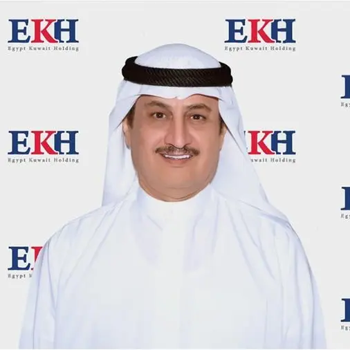 Egypt Kuwait Holding achieves 44% year-on-year growth in normalised earnings for Q1 2025