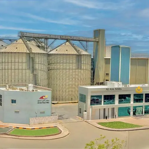 إثمار الدولية القابضة و\"مطاحن العين\" توقعان شراكة استراتيجية