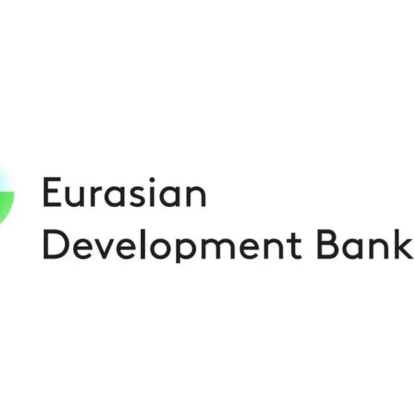 Eurasian Development Bank raises funds on the UAE Capital Market to finance its investment projects in Central Asia