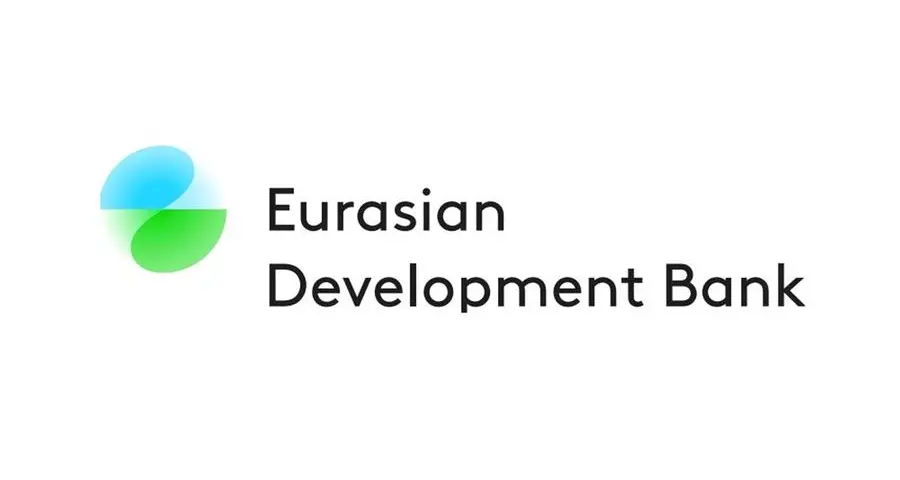 Eurasian Development Bank raises funds on the UAE Capital Market to finance its investment projects in Central Asia