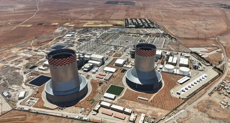 World Bank to give Syria $146mln to improve electricity supply