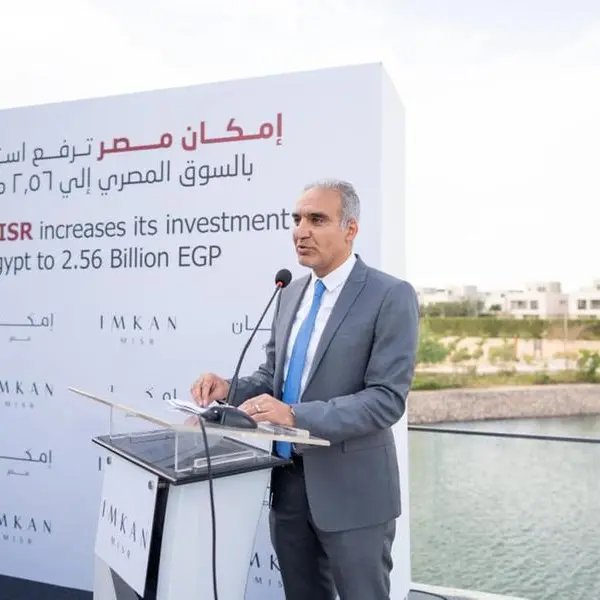 Egypt’s IMKAN Misr completes $50mln capital increase to support growth plans