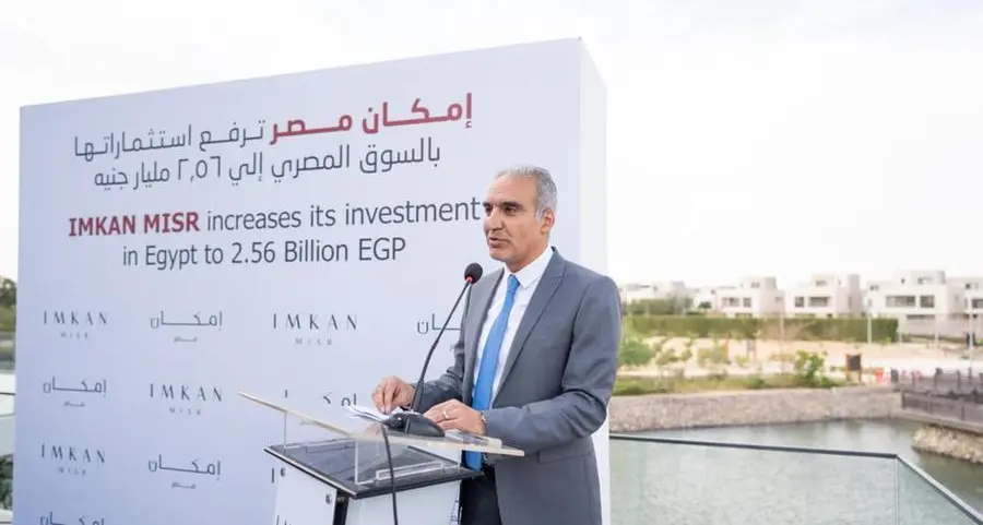 Egypt’s IMKAN Misr completes $50mln capital increase to support growth plans