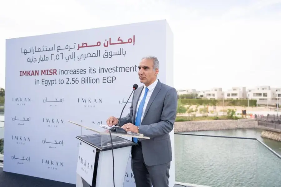 Ahmad Aref, CEO, IMKAN Misr.