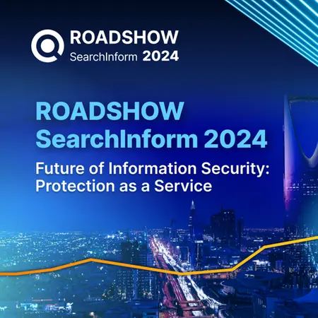 Global roadshow to Saudi Arabia: How to ensure information security in the Gulf