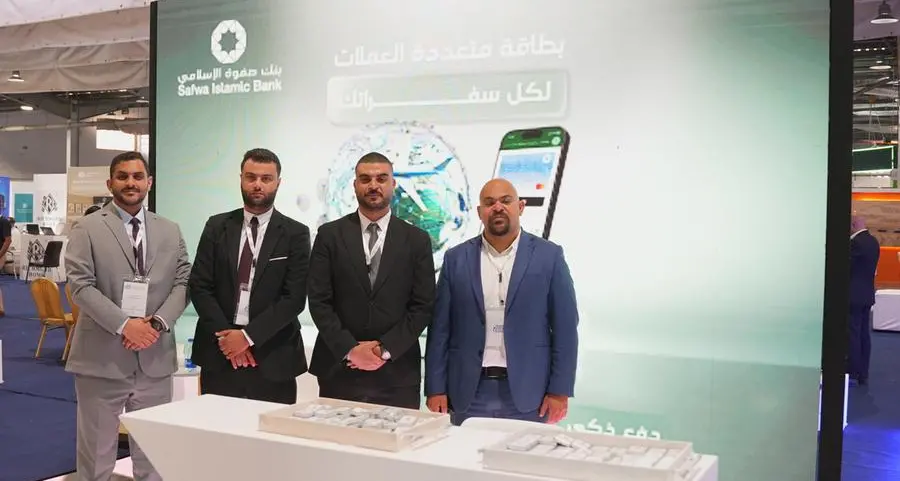 صفوة الإسلامي يشارك في فعاليات معرض الوكالات والامتياز التجاري 2026