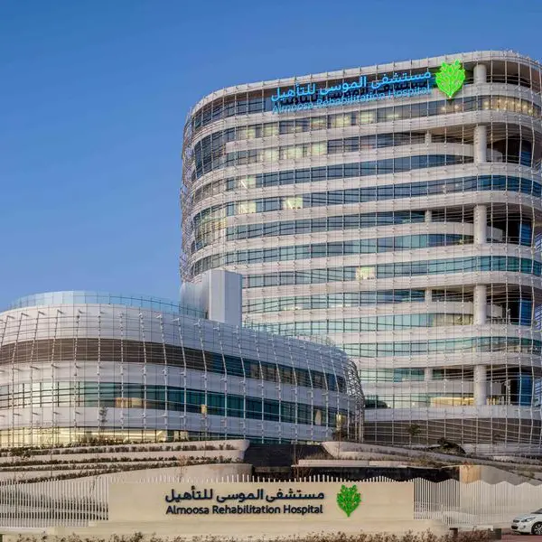 Saudi Almoosa Health to raise up to $450mln in IPO