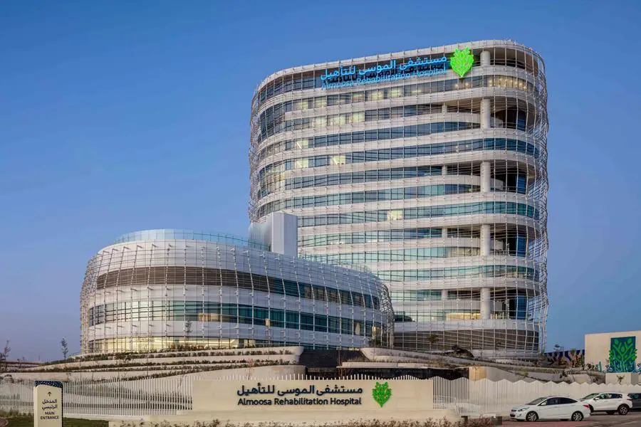 Saudi Almoosa Health to raise up to $450mln in IPO