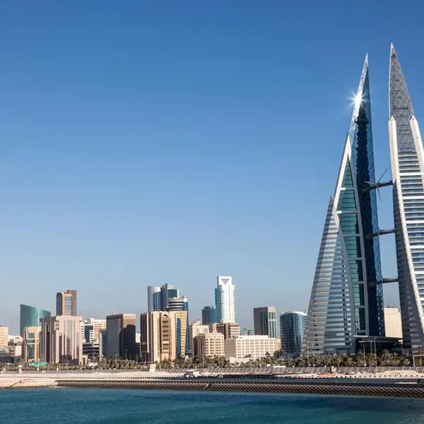 Bahrain Bourse shows negative performance on Monday