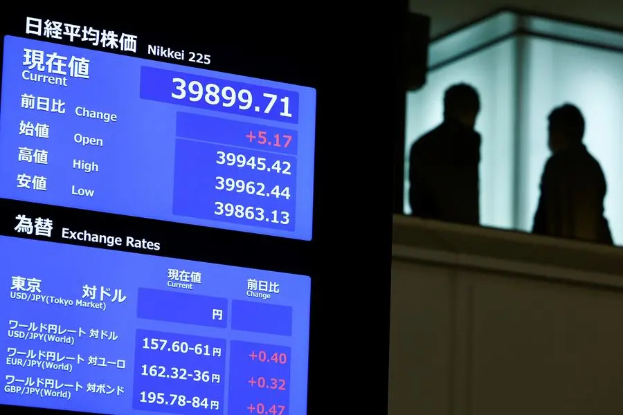 Reuters
