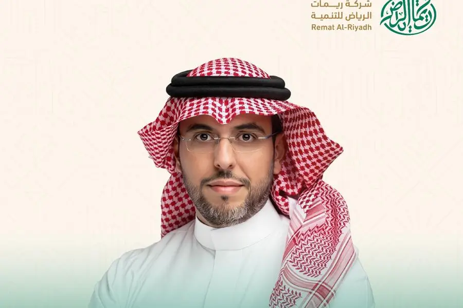 المهندس عاصم السحيباني رئيساً تنفيذياً لشركة ريمات الرياض للتنمية