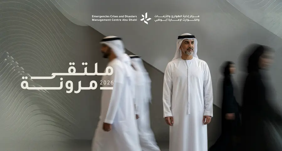 ‘Murona Forum 2026’ kicks off tomorrow in Abu Dhabi with leading international perspectives on recovery