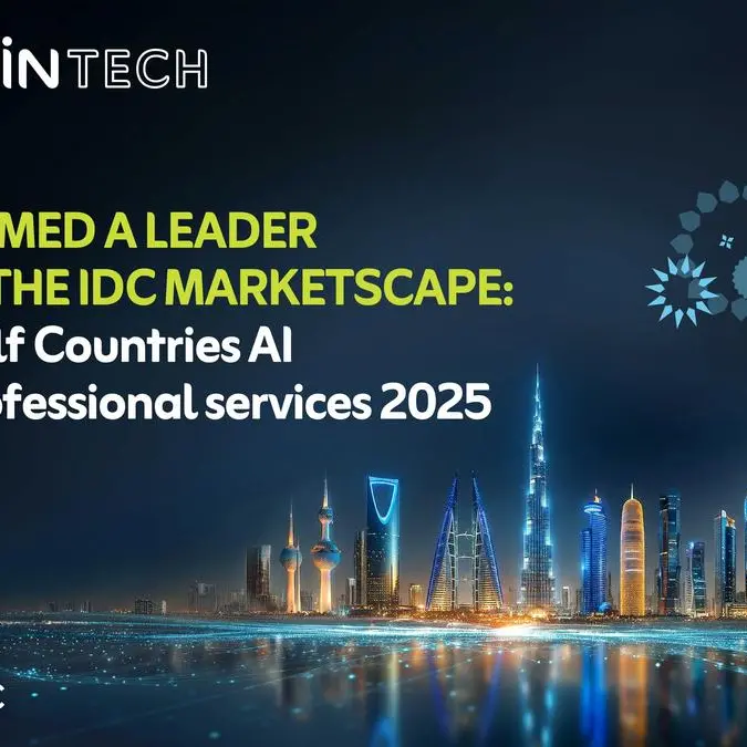 ZainTECH named a leader in IDC MarketScape: Gulf Countries AI Professional Services