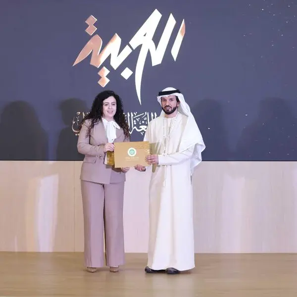 رؤية \"ألف للتعليم\" خلال مشاركتها في مؤتمر اللغة العربية الدولي الثامن بالشارقة