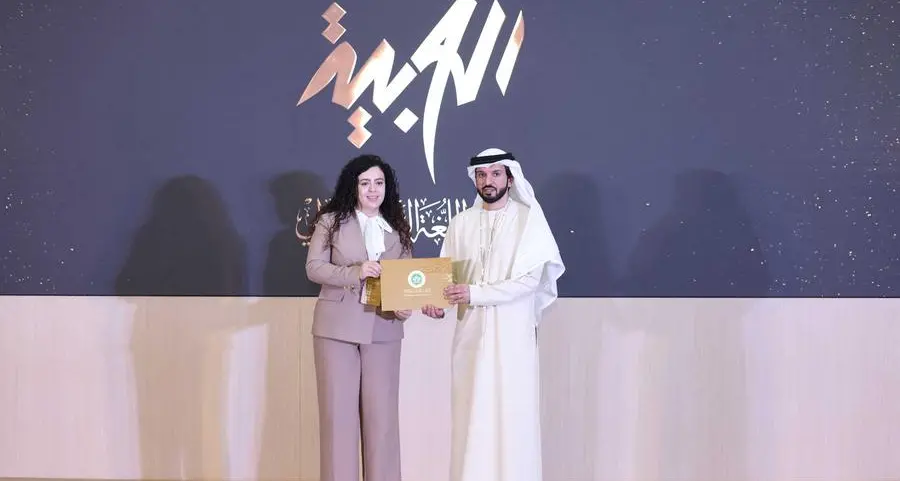 رؤية \"ألف للتعليم\" خلال مشاركتها في مؤتمر اللغة العربية الدولي الثامن بالشارقة