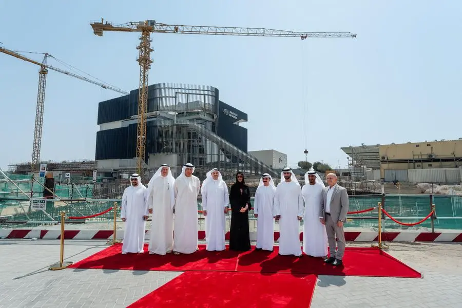 أرامكو السعودية تستكمل صفقة الاستحواذ على حصة إضافية في بترورابغ
