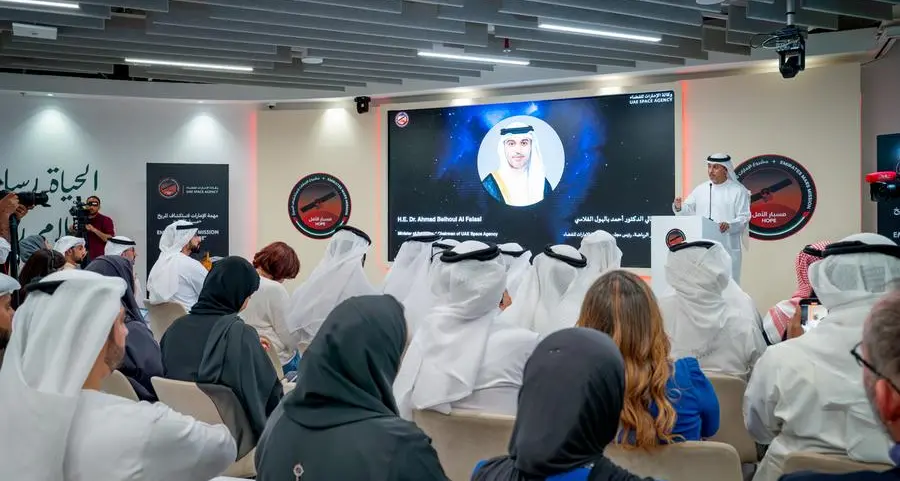 وكالة الإمارات للفضاء تعلن تمديد مهمة «مسبار الأمل» حتى عام 2028