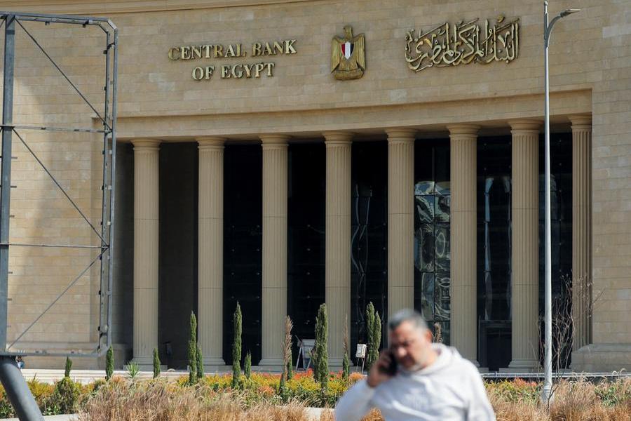 Egypt's M2 money supply up 23.9% year-on-year in May, central bank data shows