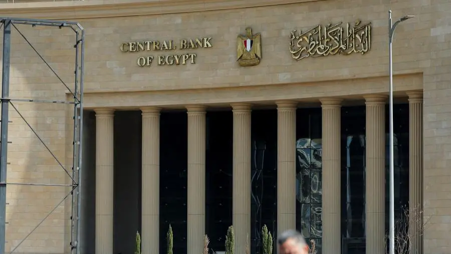 Egypt sells $961mln in one-year dollar T-bills in auction at 3.750%, central bank says