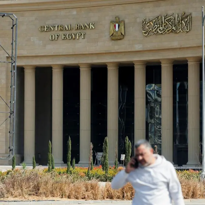 Egypt central bank keeps overnight interest rates steady