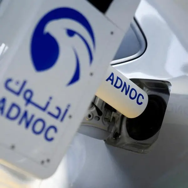 ADNOC-led consortium pulls bid for Australia's Santos
