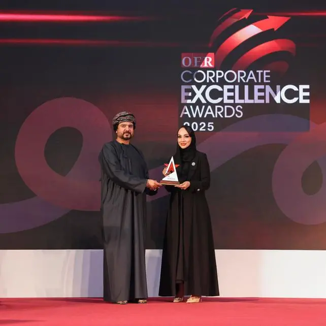 بفضل أدائها المالي القوي، وتميزها في الخدمات تُدرج الوطنية للتمويل ضمن أفضل 15 شركة أداءً في بورصة مسقط