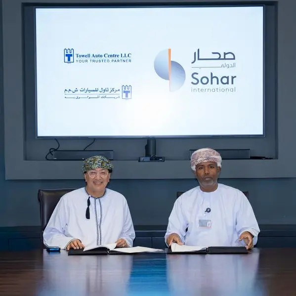 Sohar International launches exclusive Auto Loan Special Offers in partnership with leading automotive distributors