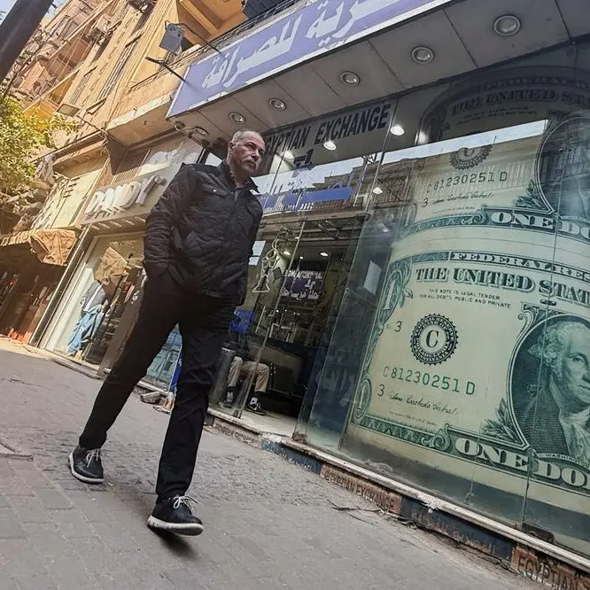 Egypt: Al-Sisi calls for tighter inflation control, flexible exchange rate policy