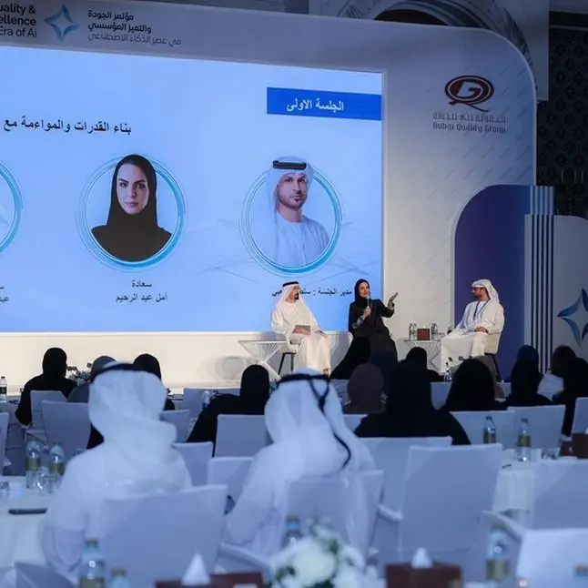 Quality and Business Excellence in the Era of AI conference brings together leading thought leaders and decision-makers