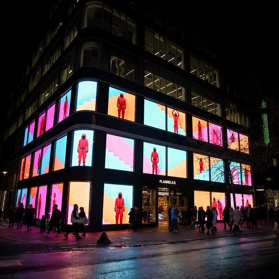 \"ملتيبلاي ميديا جروب\" تستحوذ بنسبة 100% على \"لندن لايتس\"