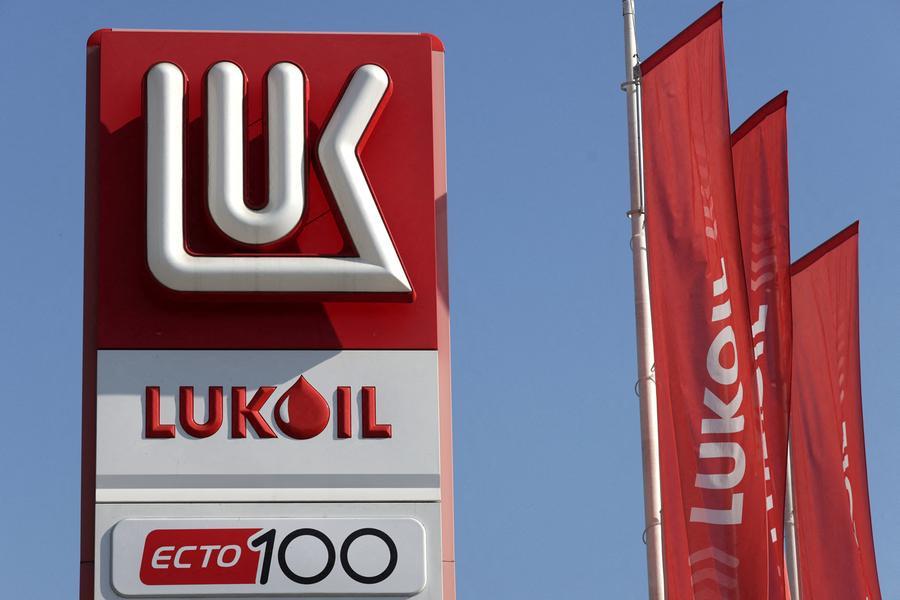 Saudi firm Midad among frontrunners to buy Lukoil's global assets, sources say