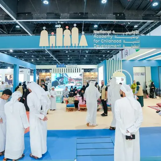 الأكاديمية الوطنية لتنمية الطفولة تشارك في معرض أبوظبي الدولي للصيد والفروسية 2025
