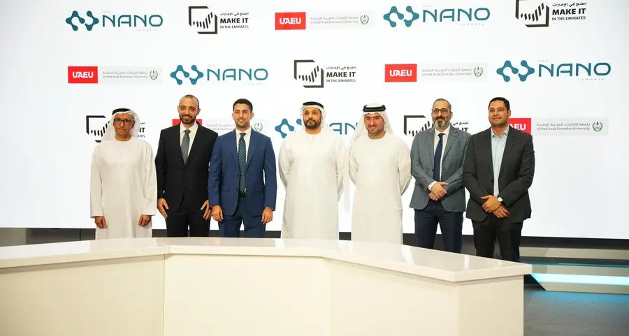 شركة \"ذا نانو كومباني\" وجامعة الإمارات العربية المتحدة توقّعان مذكرة تفاهم لتعزيز ابتكار المواد المتقدمة