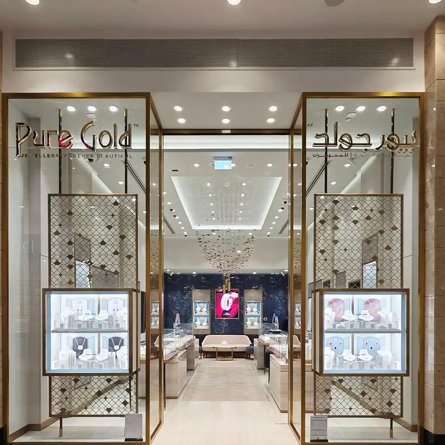 مجوهرات بيور جولد تسرّع وتيرة نموها في الإمارات بإعادة افتتاح متجرها الرئيسي في أبوظبي مول