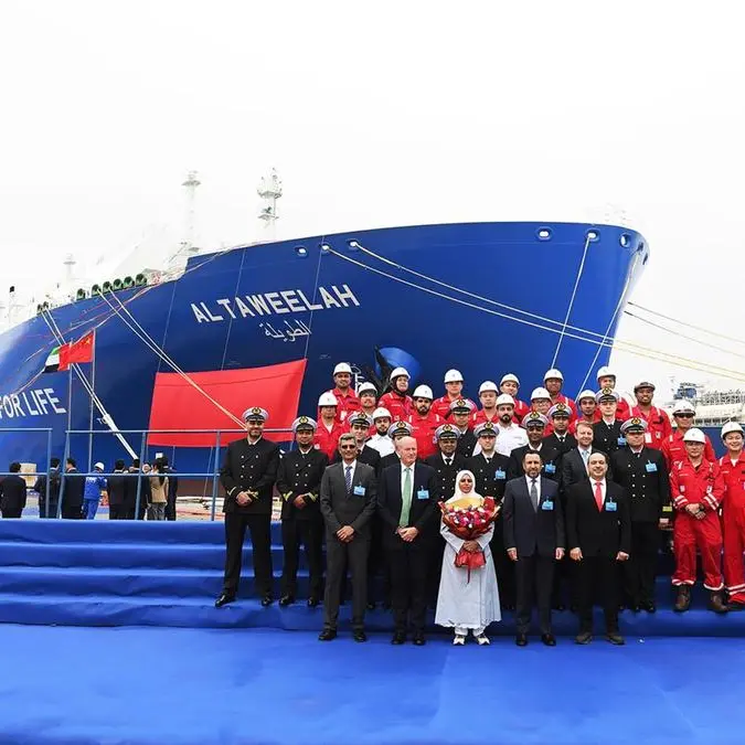 ADNOC L&S takes delivery of sixth next-generation LNG carrier