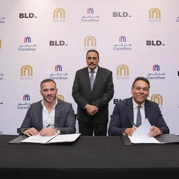 بي إل دي \"BLD\" للتطوير العقاري تدشن عملياتها رسمياً في السوق المصري وتتعاون مع \"ماجد الفطيم\" لافتتاح متجر لـ \"كارفور\" في أحدث مشروعاتها بمطروح