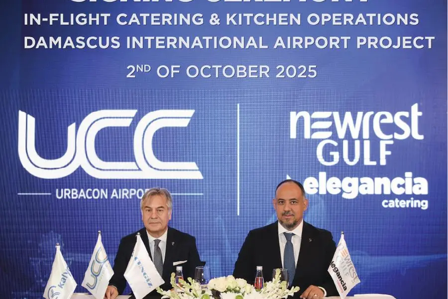 اعتماد إليغانسيا كاترينغ التابعة لاستثمار القابضة لتقديم خدمات تموين الطائرات وخدمات الطعام في مطار دمشق الدولي