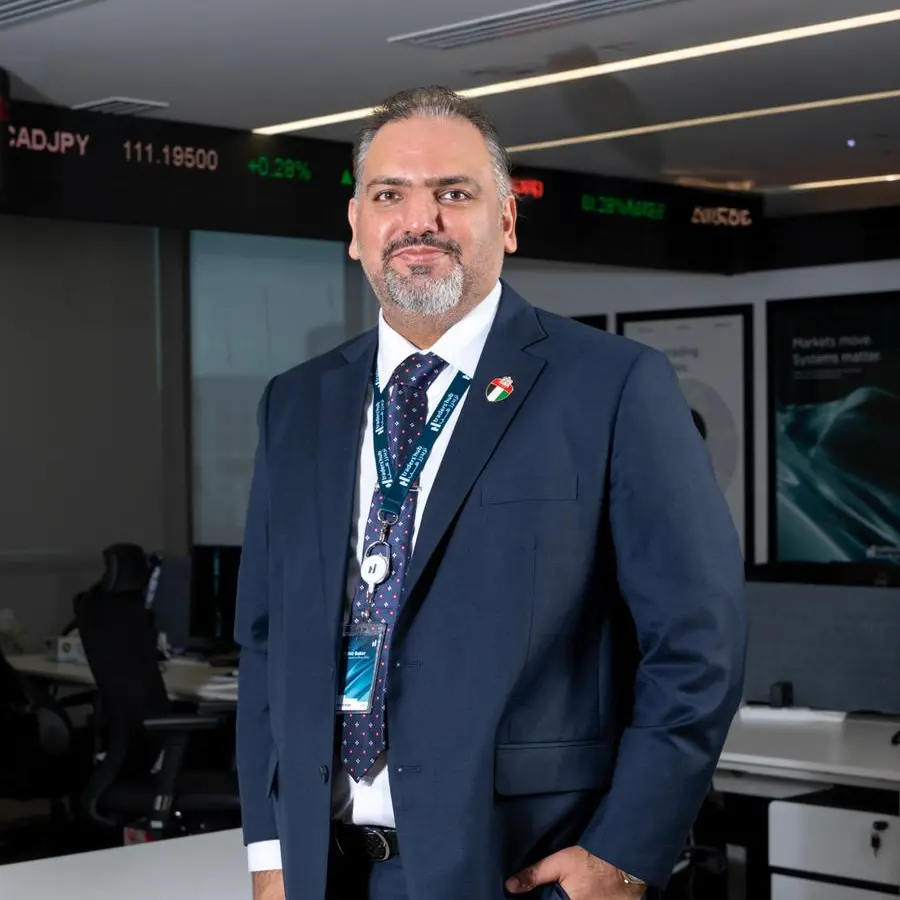 \"تريدرز هب\" تُطلق وحدة لإسعاد المتعاملين ضمن هيكل تشغيلي مُعزّز للخدمات