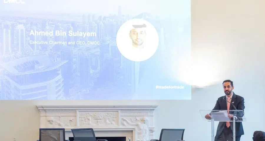 مركز دبي للسلع المتعددة يسعى إلى تعزيز تجارة الحلول التكنولوجية بين الإمارات والمملكة المتحدة ضمن جولته الترويجية الجديدة في لندن