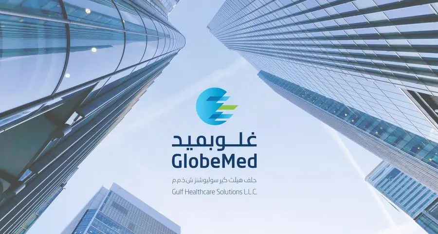 غلوب مد تُعيد إطلاق أعمالها لإدارة مطالبات التأمين الصحي في الإمارات العربية المتحدة وتعزّز تواجدها الإقليمي