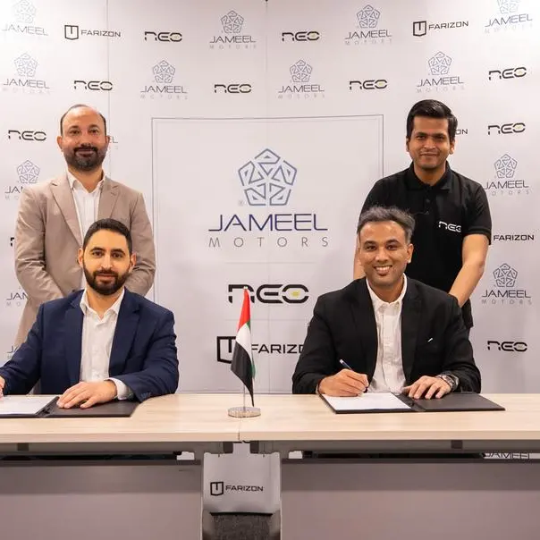 \"جميل موتورز – فاريزون الإمارات\" توقّع مذكرة تفاهم استراتيجية مع \"نيو موبيليتي\" لتوريد 100 مركبة كهربائية لتعزيز اعتماد المركبات التجارية الكهربائية في الإمارات