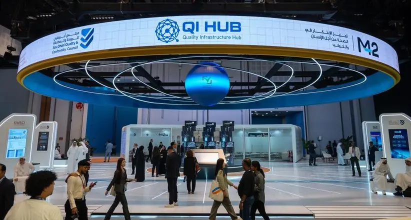 اختتام فعاليات الدورة الخامسة من منصة \"اصنع في الإمارات\"