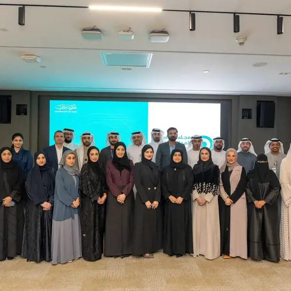 EHRDC in Dubai hosts Aviation Talents 33 - Emiratisation Agenda Retreat to boost Emirati participation in key positions