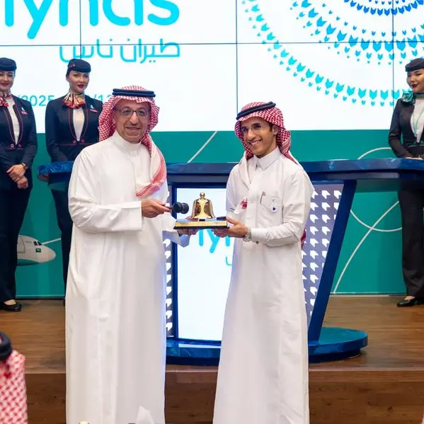 طيران ناس تحتفل بإدراجها في السوق الرئيسية لتداول السعودية