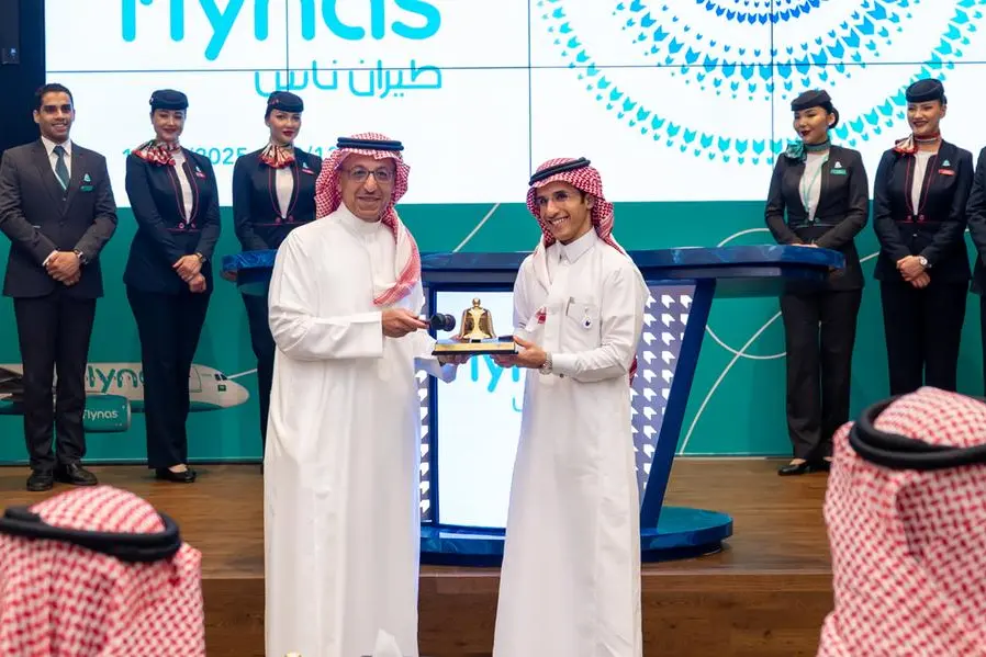 \\u0623\\u0639\\u0644\\u0646\\u062A \\u0634\\u0631\\u0643\\u0629 \\u0637\\u064A\\u0631\\u0627\\u0646 \\u0646\\u0627\\u0633 (\"\\u0637\\u064A\\u0631\\u0627\\u0646 \\u0646\\u0627\\u0633\" \\u0623\\u0648 \"\\u0627\\u0644\\u0634\\u0631\\u0643\\u0629\")\\u060C \\u0625\\u062D\\u062F\\u0649 \\u0634\\u0631\\u0643\\u0627\\u062A \\u0627\\u0644\\u0637\\u064A\\u0631\\u0627\\u0646 \\u0645\\u0646\\u062E\\u0641\\u0636\\u0629 \\u0627\\u0644\\u062A\\u0643\\u0644\\u0641\\u0629 \\u0627\\u0644\\u0631\\u0627\\u0626\\u062F\\u0629 \\u0641\\u064A \\u0645\\u0646\\u0637\\u0642\\u0629 \\u0627\\u0644\\u0634\\u0631\\u0642 \\u0627\\u0644\\u0623\\u0648\\u0633\\u0637 \\u0648\\u0634\\u0645\\u0627\\u0644 \\u0623\\u0641\\u0631\\u064A\\u0642\\u064A\\u0627\\u060C \\u0639\\u0646 \\u0625\\u062F\\u0631\\u0627\\u062C \\u0623\\u0633\\u0647\\u0645\\u0647\\u0627 \\u0641\\u064A \\u0627\\u0644\\u0633\\u0648\\u0642 \\u0627\\u0644\\u0631\\u0626\\u064A\\u0633\\u064A\\u0629 \\u0644\\u062A\\u062F\\u0627\\u0648\\u0644 \\u0627\\u0644\\u0633\\u0639\\u0648\\u062F\\u064A\\u0629 (\"\\u062A\\u062F\\u0627\\u0648\\u0644\")\\u060C \\u0635\\u0648\\u0631\\u0629 \\u0645\\u0642\\u062F\\u0645\\u0629 \\u0645\\u0646 \\u0634\\u0631\\u0643\\u0629 \\u0637\\u064A\\u0631\\u0627\\u0646 \\u0646\\u0627\\u0633