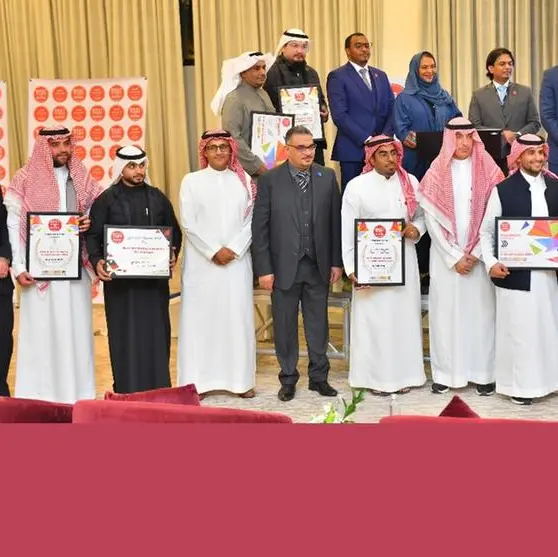 Celebrating excellence: Saudi Arabia's top small companies to work for in 2024 revealed