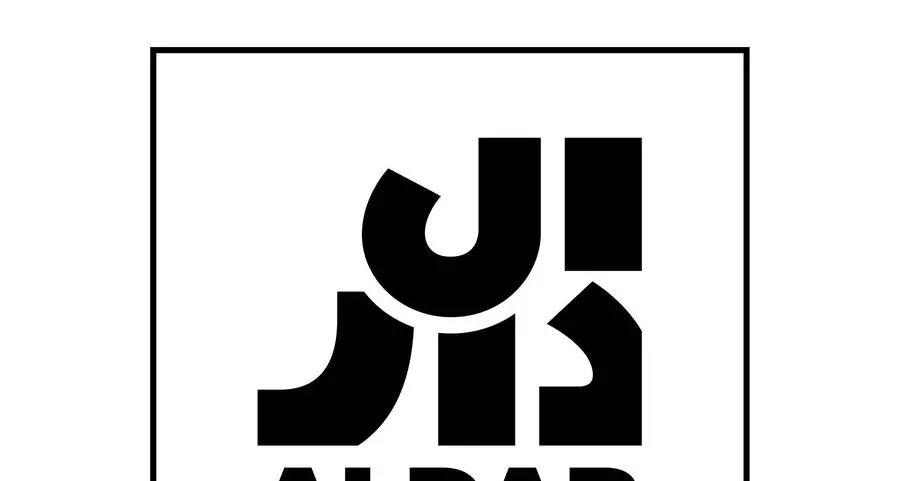 Aldar confirms full operational continuity and strong financial resilience